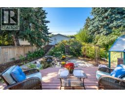 1323 University Drive NW - photo 2