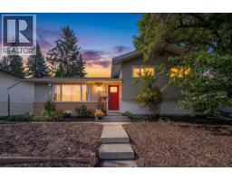 1323 University Drive NW - photo 1