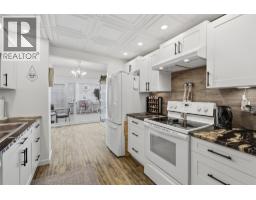 Family room - 1795 Summit Drive Unit# 11, Kamloops, BC V2E2E8 Photo 6