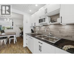 Living room - 1795 Summit Drive Unit# 11, Kamloops, BC V2E2E8 Photo 7