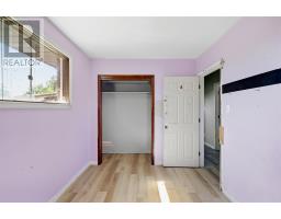 263 Rossmore Rd, Sault Ste  Marie, ON P6C2Y9 Photo 14