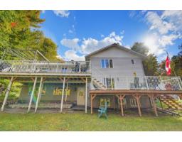 20-30 Ch. Clifford, Mayo, QC J8L4G8 Photo 41
