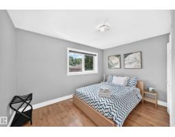 10139 74 St Nw, Edmonton, AB T6A2X8 Photo 23