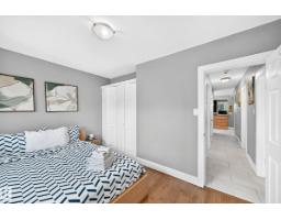 10139 74 St Nw, Edmonton, AB T6A2X8 Photo 22