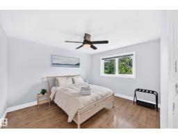 10139 74 St Nw, Edmonton, AB T6A2X8 Photo 21