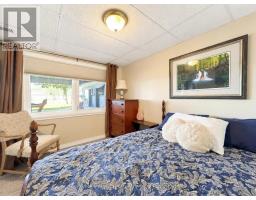 2698 Westview Road, Selwyn, ON K0L2H0 Photo 23
