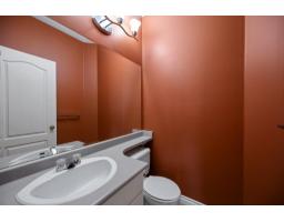 8692 207 Street, Langley, BC V1M3X4 Photo 10