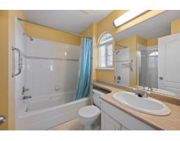 8692 207 Street, Langley, BC V1M3X4 Photo 23