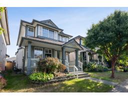 8692 207 Street, Langley, BC V1M3X4 Photo 39