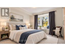 23 - 25 Haxby Private, Ottawa, ON K1T3B5 Photo 17
