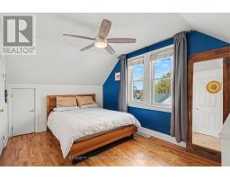 1215 Erie Avenue, Ottawa, ON K1V6G5 Photo 11