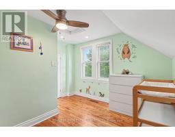 1215 Erie Avenue, Ottawa, ON K1V6G5 Photo 12