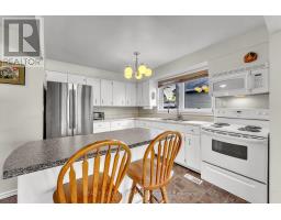 214 Victoria Street E, North Bay, ON P1B1P5 Photo 10