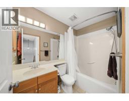 195 Covewood Circle Ne, Calgary, AB T3K5P9 Photo 15