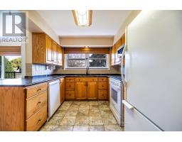 Kitchen - 184 Garrard Road, Whitby, ON L1N3K6 Photo 9