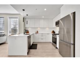 606 8379 201 Street, Langley, BC V2Y3S6 Photo 6