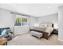 30689 Keystone Avenue, Mission, BC V4S1G5 Photo 15