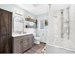 30689 Keystone Avenue, Mission, BC V4S1G5 Photo 22