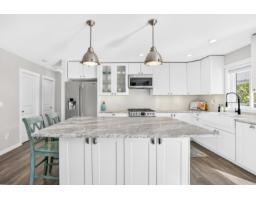 30689 Keystone Avenue, Mission, BC V4S1G5 Photo 8