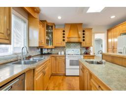 14539 74 Avenue, Surrey, BC V3S2G6 Photo 10