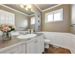 14539 74 Avenue, Surrey, BC V3S2G6 Photo 20