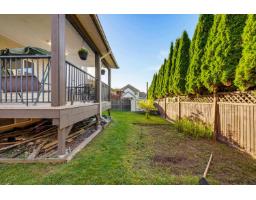 14539 74 Avenue, Surrey, BC V3S2G6 Photo 38