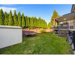 14539 74 Avenue, Surrey, BC V3S2G6 Photo 36