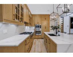 2690 Platform Crescent, Abbotsford, BC V4X0B8 Photo 13