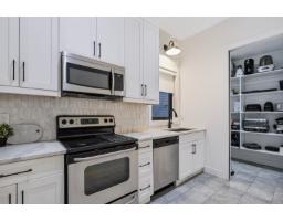 2690 Platform Crescent, Abbotsford, BC V4X0B8 Photo 15