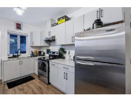 2690 Platform Crescent, Abbotsford, BC V4X0B8 Photo 32