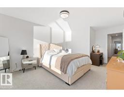 10 Nouveau Dr, St  Albert, AB T8N7Z7 Photo 14