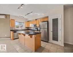#118 8931 156 St Nw, Edmonton, AB T5R1Y6 Photo 16