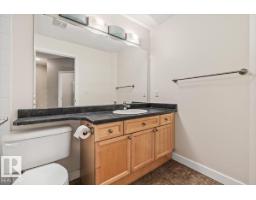 Laundry room - #118 8931 156 St Nw, Edmonton, AB T5R1Y6 Photo 7