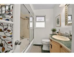 2216 E 41st Avenue, Vancouver, BC V5P1L6 Photo 10