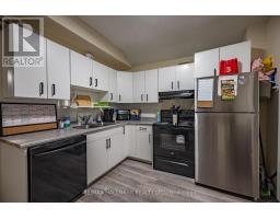 Laundry room - (main Floor) - 307 Grey Street, London East, ON N6B1G7 Photo 6