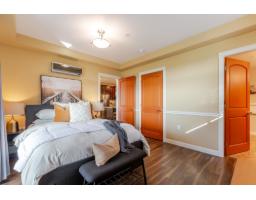 506 8157 207 Street, Langley, BC V2Y0V4 Photo 21
