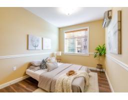 506 8157 207 Street, Langley, BC V2Y0V4 Photo 25