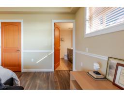 506 8157 207 Street, Langley, BC V2Y0V4 Photo 22
