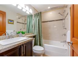 506 8157 207 Street, Langley, BC V2Y0V4 Photo 28