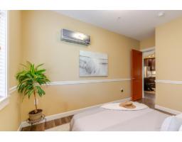 506 8157 207 Street, Langley, BC V2Y0V4 Photo 26
