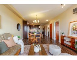506 8157 207 Street, Langley, BC V2Y0V4 Photo 17