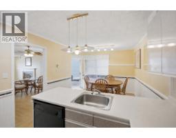 411 1215 Lansdowne Drive, Coquitlam, BC V3E2P2 Photo 15