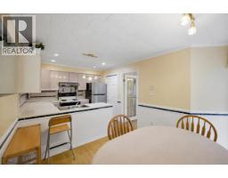 411 1215 Lansdowne Drive, Coquitlam, BC V3E2P2 Photo 16