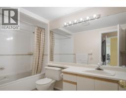 411 1215 Lansdowne Drive, Coquitlam, BC V3E2P2 Photo 22