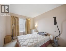 411 1215 Lansdowne Drive, Coquitlam, BC V3E2P2 Photo 6