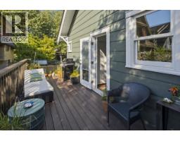 179 N Penticton Street, Vancouver, BC V5K3L3 Photo 31