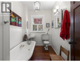 179 N Penticton Street, Vancouver, BC V5K3L3 Photo 16