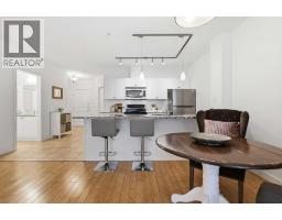 210, 328 21 Avenue SW - photo 12