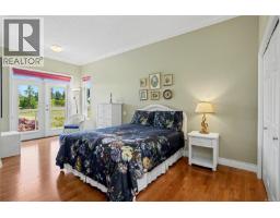 873 Country Club Dr, Cobble Hill, BC V0R1L1 Photo 17