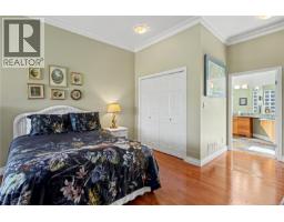873 Country Club Dr, Cobble Hill, BC V0R1L1 Photo 18